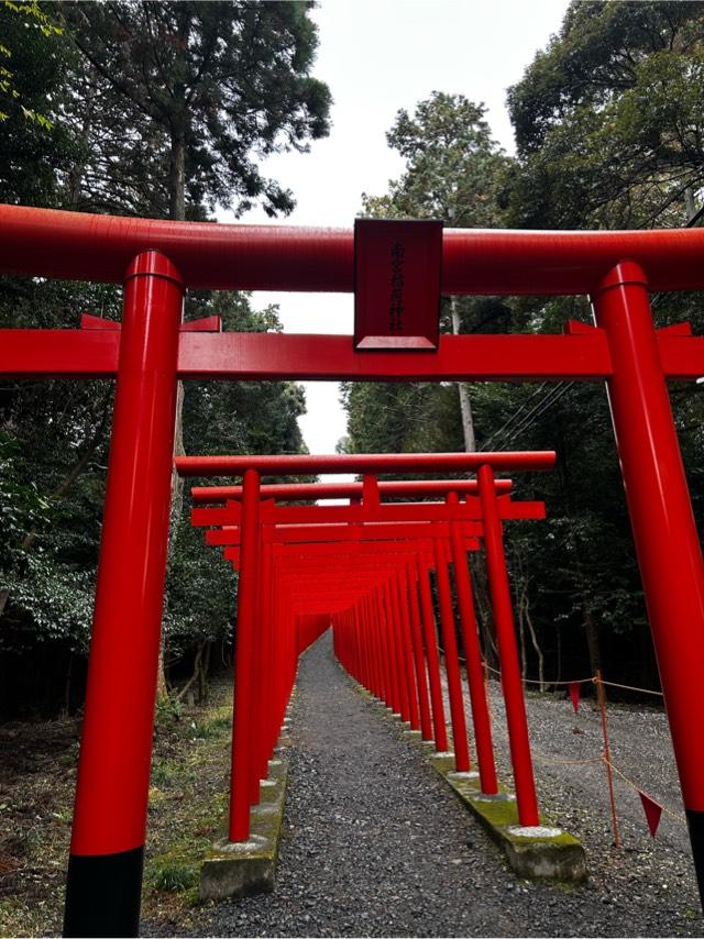 南宮稲荷神社 百連鳥居の参拝記録2