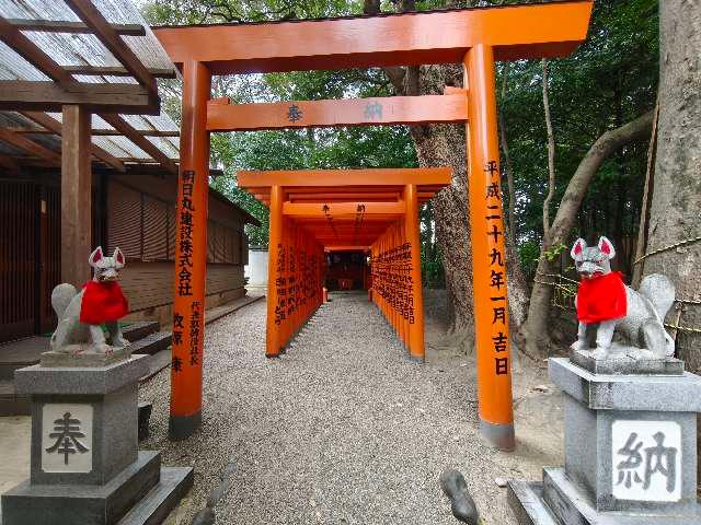 三重県伊勢市船江１‐１０ 吉王稲荷神社（船江上社境内社）の写真2