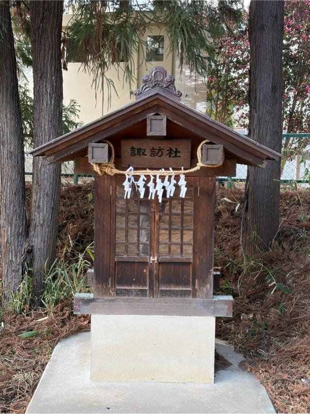 諏訪社（雷電神社境内社）の参拝記録1