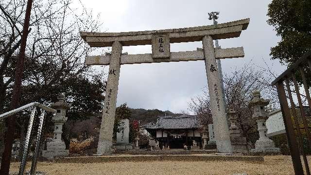 龍王神社の参拝記録1
