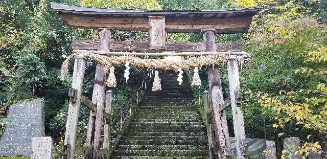 広島県三次市十日市町１８７７ 鷺神社の写真2