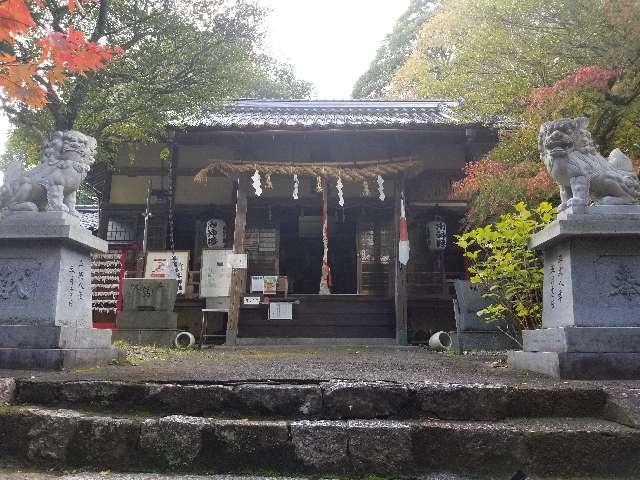 広島県三次市十日市町１８７７ 鷺神社の写真9