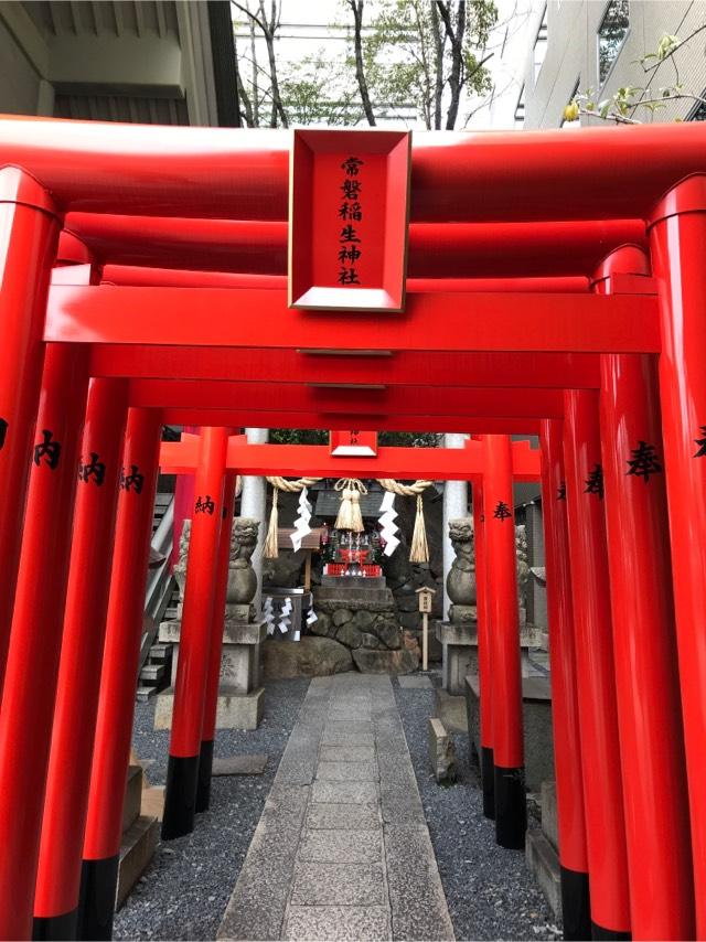 広島県広島市中区中町７−２４ 常磐稲生神社（白神社境内）の写真1