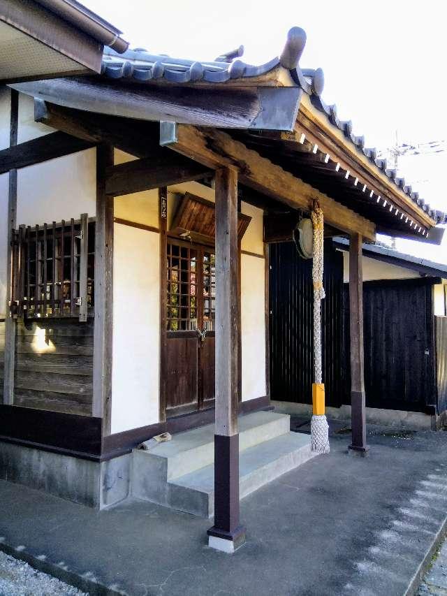 薬王寺の参拝記録1