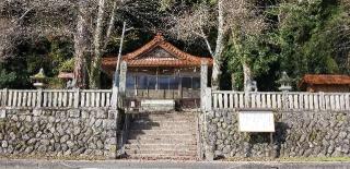 天津神社の参拝記録(さすらいきゃんぱさん)