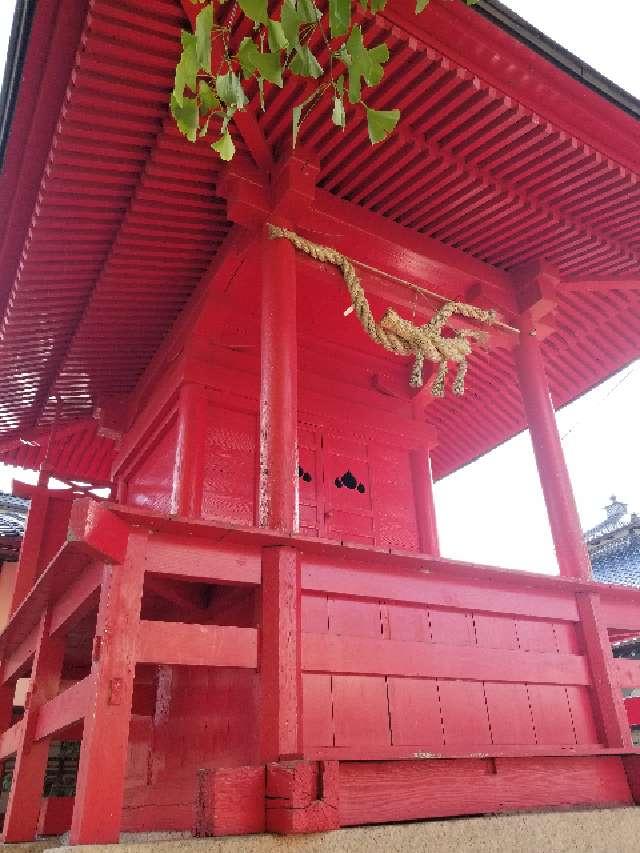 広島県三次市三次町1485 澤藏稲荷神社の写真1