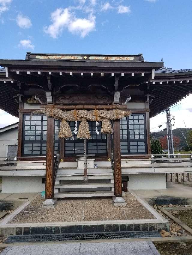 広島県三次市三次町1266－1 住吉神社の写真1