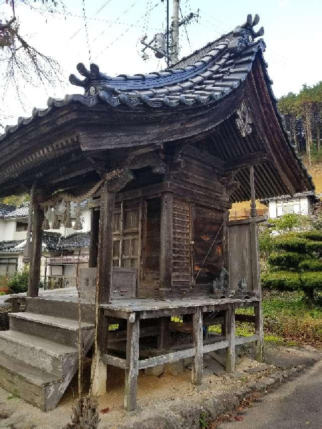 広島県三次市三次町613－1 八坂神社の写真2