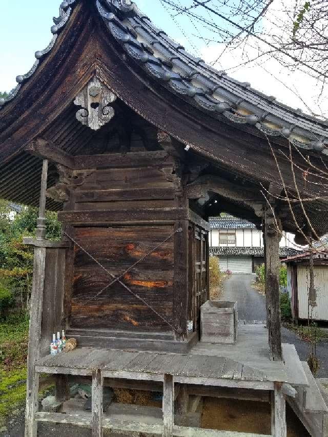 広島県三次市三次町613－1 八坂神社の写真3