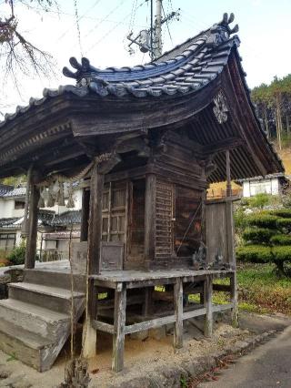 八坂神社の参拝記録(さすらいきゃんぱさん)