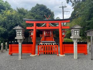 山蔭神社（吉田神社末社）の参拝記録(ひろたかさん)