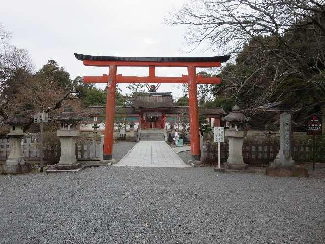 斎場所大元宮（吉田神社末社）の参拝記録4
