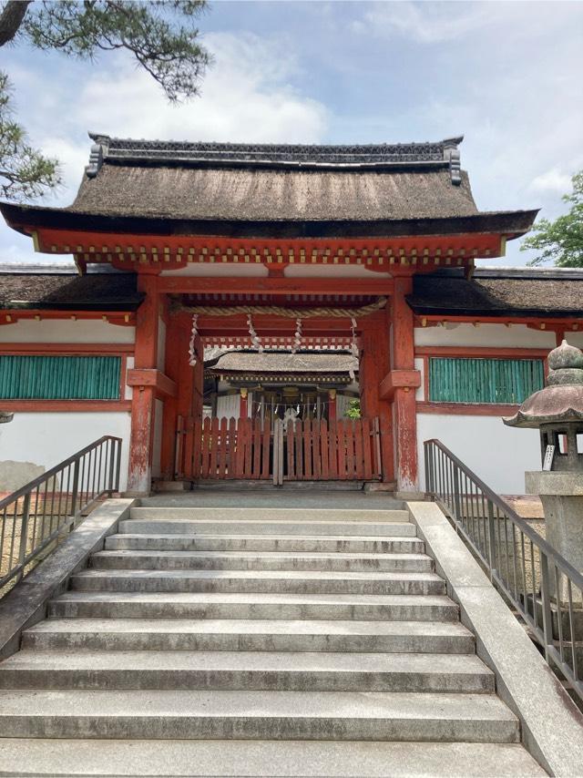斎場所大元宮（吉田神社末社）の参拝記録8