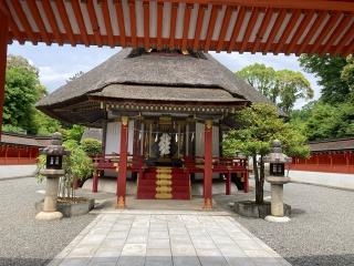 斎場所大元宮（吉田神社末社）の参拝記録(恭子さん)