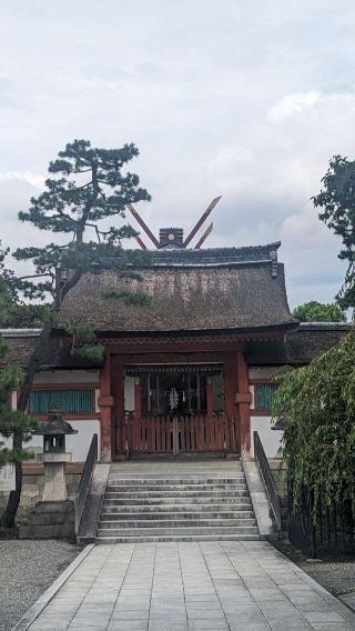斎場所大元宮（吉田神社末社）の参拝記録(えのさんさん)