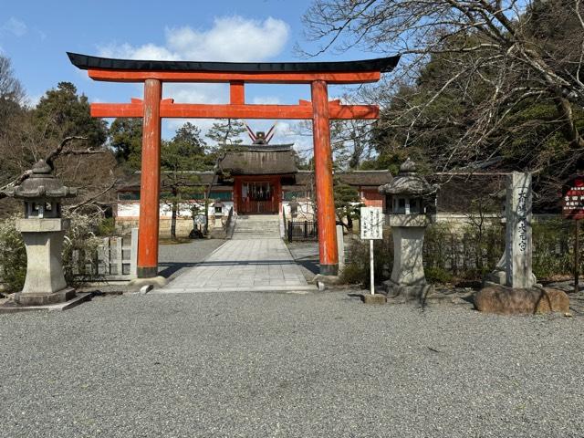 斎場所大元宮（吉田神社末社）の参拝記録3