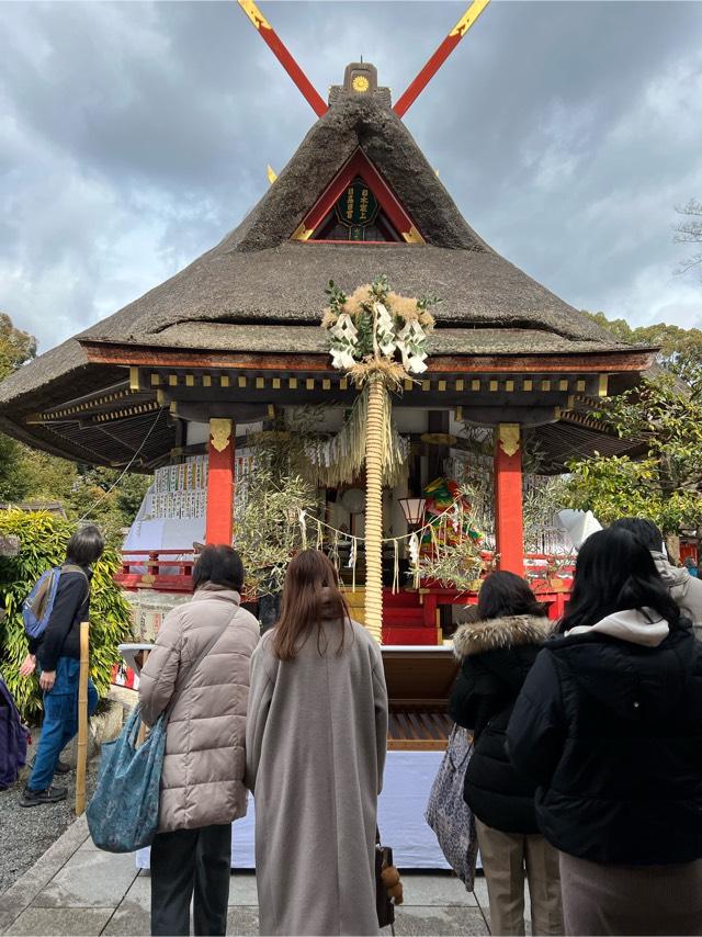 斎場所大元宮（吉田神社末社）の参拝記録10