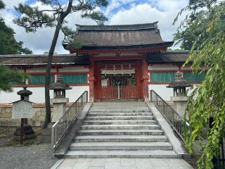 斎場所大元宮（吉田神社末社）の参拝記録(ひろたかさん)
