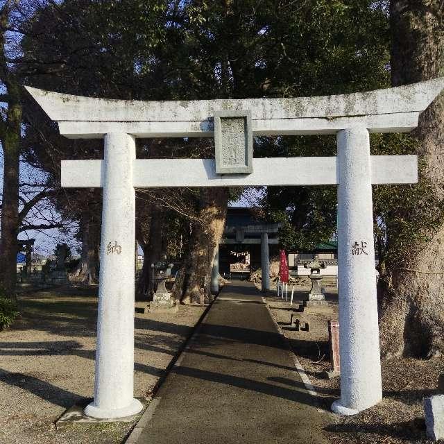 溝口竈門神社の参拝記録2