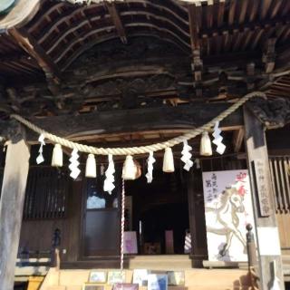 溝口竈門神社の参拝記録(くるみかなさん)