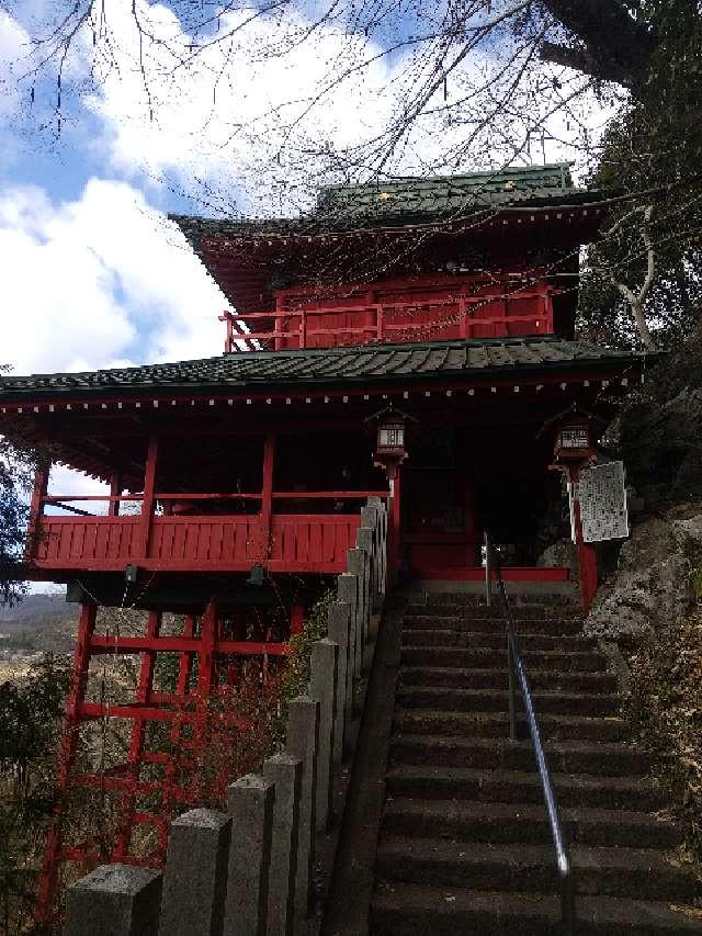 栃木県佐野市出流原町1117 磯山弁財天の写真2