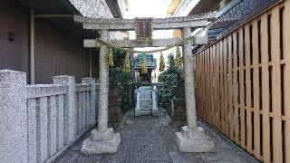 稲荷大明神の参拝記録(ロビンさん)