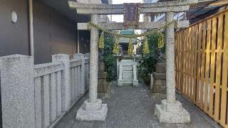 稲荷大明神の参拝記録(まっちゃんさん)