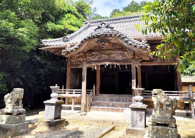 松峽八幡宮の写真1