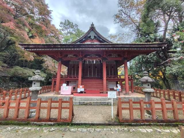 恋神社(談山神社)の参拝記録4