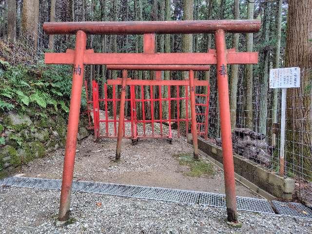 三天稲荷神社(談山神社)の参拝記録2