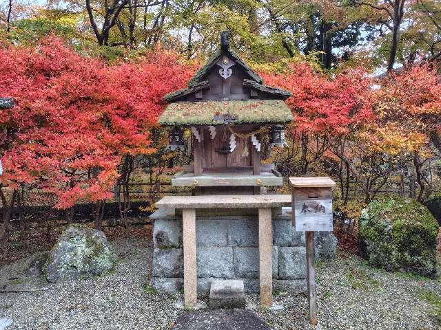 祓戸社(談山神社)の参拝記録2