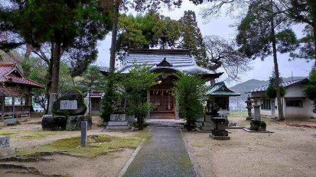 大歳神社の参拝記録1