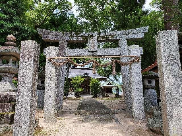 大歳神社の参拝記録2