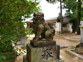 大歳神社の参拝記録(飛成さん)
