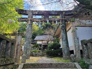 浮嶽神社の参拝記録(風祭すぅさん)