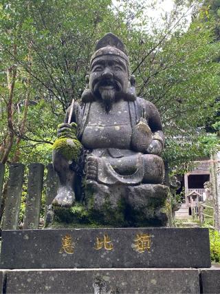 浮嶽神社の参拝記録(みほさん)