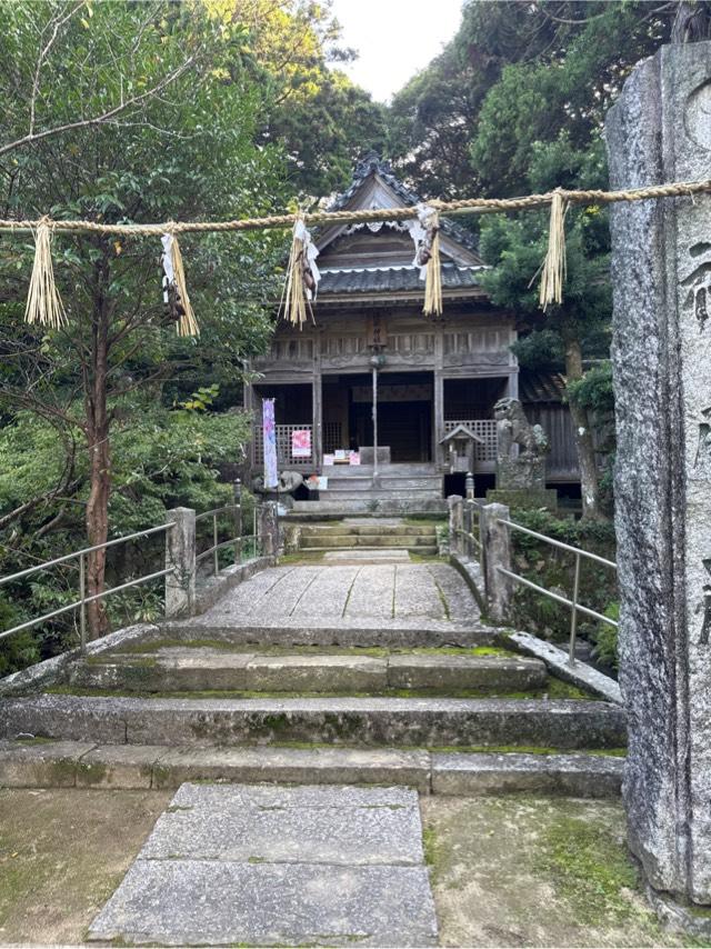 浮嶽神社の参拝記録1