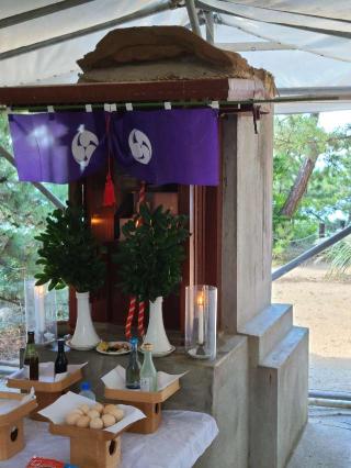 妙見神社の参拝記録(風祭すぅさん)