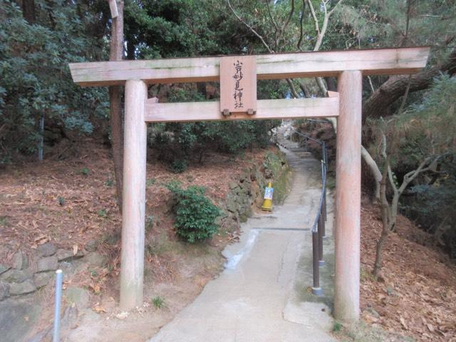 妙見神社の参拝記録4