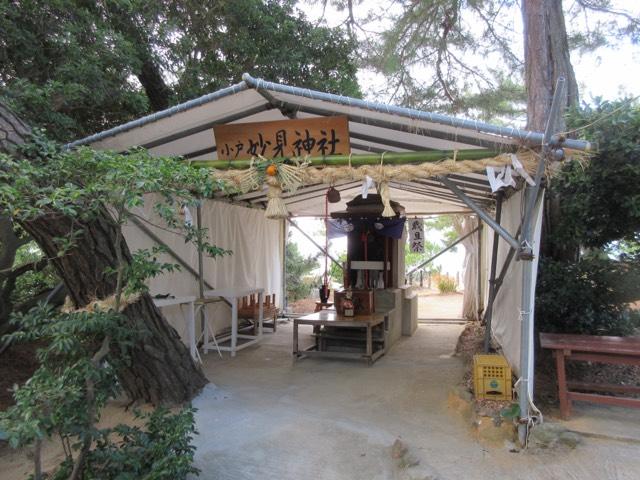 福岡県福岡市西区小戸2-6 妙見神社の写真1