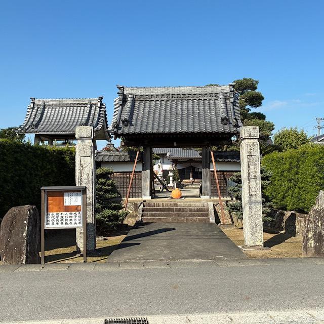 医王山 瑠璃光院 妙安寺の参拝記録2
