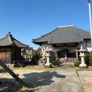 医王山 瑠璃光院 妙安寺の参拝記録(ワヲンさん)