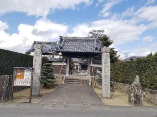 医王山 瑠璃光院 妙安寺の参拝記録(銀玉鉄砲さん)