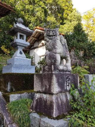 三角山神社の参拝記録(さすらいきゃんぱさん)