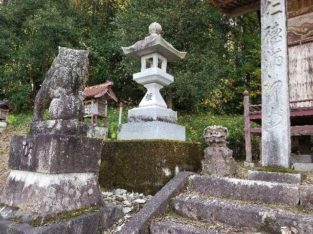 広島県庄原市口和町大月213 三角山神社の写真3