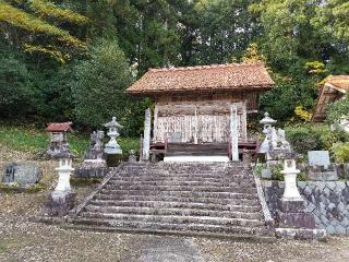 三角山神社の参拝記録(さすらいきゃんぱさん)