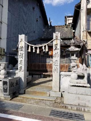 胡子神社の参拝記録(さすらいきゃんぱさん)