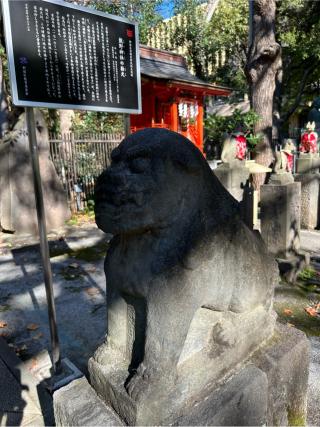 大鳥神社(新宿十二社熊野神社境内社)の参拝記録(きみたんさん)