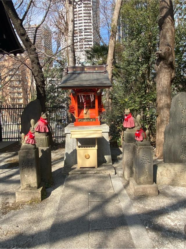 胡桃下稲荷神社(新宿十二社熊野神社境内社)の参拝記録4