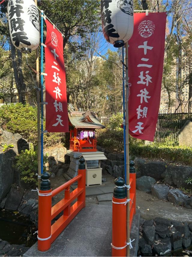 十二社弁財天社(新宿十二社熊野神社境内社)の参拝記録4